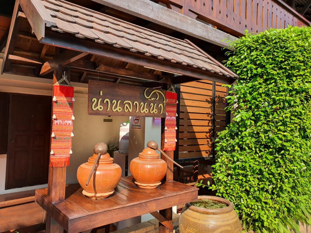 Nan Lanna Hotel Exterior foto