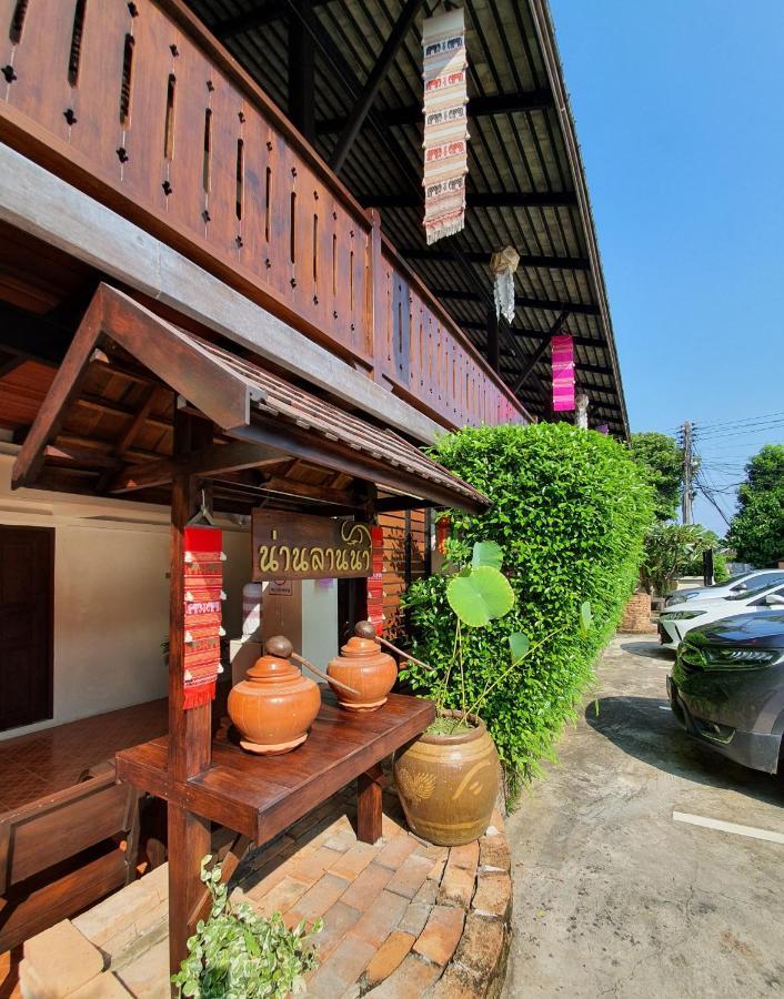 Nan Lanna Hotel Exterior foto