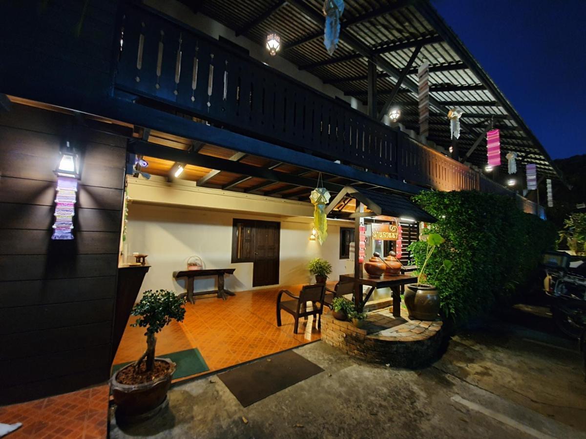 Nan Lanna Hotel Exterior foto